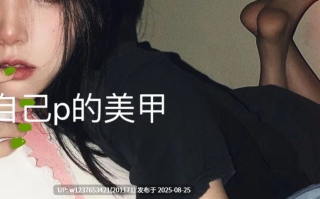 舞蹈系汁汁一字马道具自慰合集【48P27V 3G】