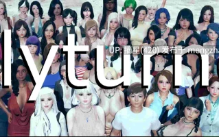 萌站汉化 【亚洲SLG/AI汉化/沙盒】多角恋0.24 AI汉化版【PC/7.78G/更新】