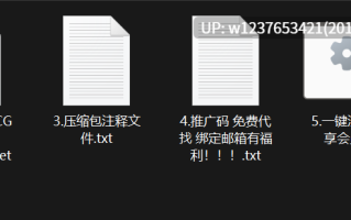 【鳗鱼烧】性感OL骚秘口穴榨精 深喉舔食老板肉棒无套打桩 高颜值美人新作【1V+1P/1.92G】
