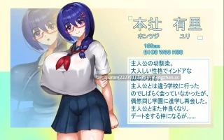 新作/本篇低价[RPG/汉化/NTR/爆乳JK/2D]老实的女朋友被大叔睡走 大人しい彼女がおじさんに寝取られる AI汉化版 [1.00GB]