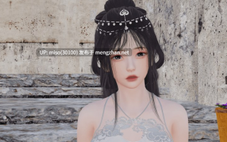 [Simo] 重生到天龙 王语嫣受辱记