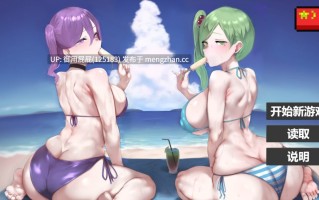 [亚洲风SLG/存档/更新] 我又幻想了 I Antasized Again v0.29a 官方中文步兵版+CG存档 [2.60G]