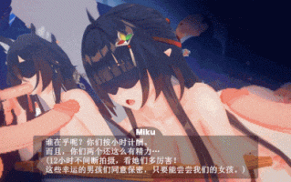 [中文] Fugue and Lingsha