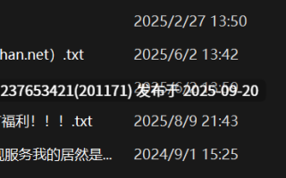 【DemiFairyTW(Demi爹咪)】DTW007-走进桑拿房后才发现服务我的居然是专吸男人精液的淫荡女巫【610M】