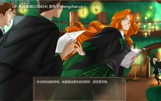 12【SLGAI汉化2D】【更新】受其掌控v0.3.6p AI汉化版【PC632M】