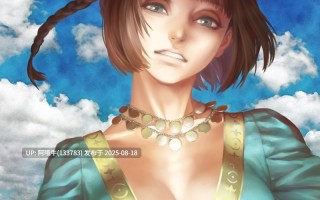 【日式/ADV/中文】 海市蜃楼之馆：纯真的安魂曲The House in Fata Morgana A Requiem for Innocence Build.11755187 官方中文版[700M新作]【序号3243】