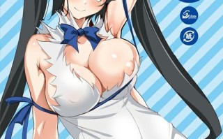 【作品合集】クレスタ (呉マサヒロ)[120部]【全彩汉化】【全收集/自整理】