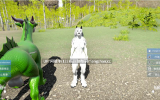 【猎奇/3D/ACT/毛茸茸/VR/PC/官中】农场D FarmD [v1.8.5] [1.59G]【序号6710】