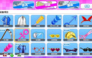 PC与鬼共生的小镇（1.3步兵修改版）