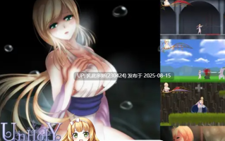 4[ACT-PC] [横版ACT-官中]UnHolY DisAsTeR[900M]