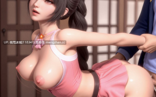 【图包】斗罗大陆 唐三小舞 197P（荤素）