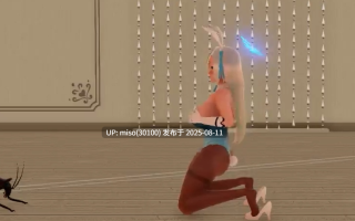 12.黑丝巨乳虫交