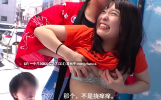 SETM-043 魔镜号！与男友隔着镜子状况下挑战忍耐游戏 【中文字幕】【超清】