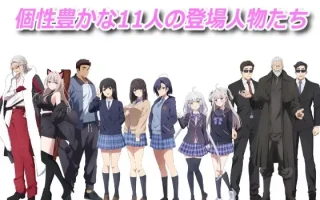 【ADV/PC/AI翻/巫女/调教/1.52G】1月新作 巫女神さま-REBOOT-