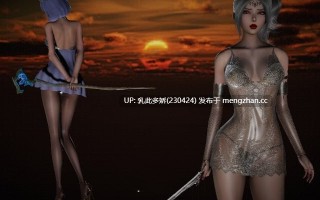 21[日式RPG新汉化] 驱魔女神 Exorcism Goddess v0.99d 内嵌AI汉化步兵版 [PC3.20G]