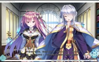 【大型ADV汉化】世界末日陨落之星！ 真·五线 完整汉化版【8.13G】