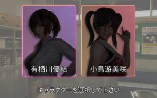 【3D/动态/实时机翻/制服/黑丝JK】保健室怪梦~/保健室淫夢[Ver1.01+动画版]【PC/2.7G】