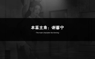 [3D漫画] [3D全彩/无修]崩坏都市01-03[痴女][379M]