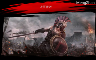阿喀琉斯：不为人知的传奇/Achilles: Legends Untold （更新 v35086）