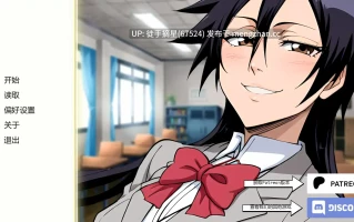 萌站汉化【日系SLG/AI汉化/同人】Shinigami Seductions v0.10 AI汉化版【PC/0.48G/首发】