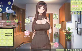 【SLC 官中 步兵 6G] 夏色四叶草 PC v1.11 最新版本