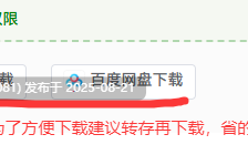 【ACT/汉化/全动态/寄生/洗脑/人格排泄】变化与失态的新大陆 侮挫魔2 変化と無様のフロンティア -侮挫魔2 FR内嵌汉化版【261M/新作/全CV】