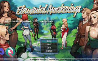 元素觉醒 Elemental Awakenings Ver0.9 +存档【PC+RPG+后宫+AI汉化】