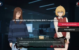 [巨根乳交口爆妊娠种付调教发情制服] Futa Fucks Femboys v0.3.16 [PC+安卓2.11Gbd]