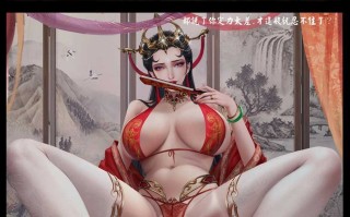 [2D全彩/中文] 仙沈之刻01-02 [54M]