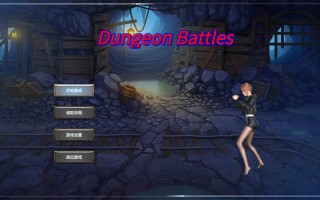  新作[日式ACT/动态] 地牢争霸 Dungeon Battles Ver1.2 官方中文版 [720M]