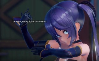 Iwara - やっぱりkuromaruには勝てないモナちゃん！