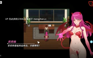 24【SLG2D官中】【更新】幸福岛幻想V1.1.0.3 官方中文正式步兵版【PC6.13G】