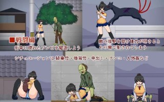 【PC/ACT/异种奸/像素/动态/无汉化】SyndromeOfDeath V1.01【共195M】