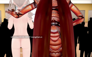 20.- Insect Biotech Academy _ Alien VIP []