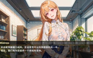 （前）女王熟女的俘虏+   (元)女王様熟女の虜+  