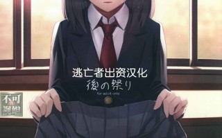 【作品合集】ぴろぴろごー (海蛍はるまれ)[8部]【汉化】【全收集/自整理】