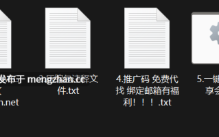 明星AI脱衣系列：包上恩【1V-1.66G】
