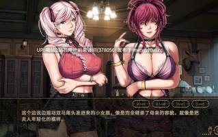 366.[PCADV] 不眠之夜  SLEEPLESS 仲夏夜之梦～ SLEEPLESS ~A Midsummer Night’s Dream~ Ver1.0 STEAM官方中文版 [汉化1.6G]