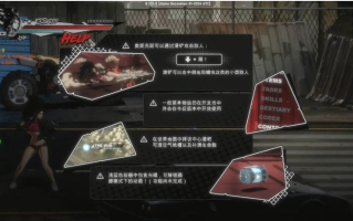 【超精品ACT大作官中全动态战斗H】真红玛瑙 PURE ONYX Ver0.124 官方中文版 +画廊解锁 【3.08G】