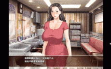 【绝版ADV/小马拉大车/经典/Guilty eX】床屋のおばちゃん 丘の上のバーバー 中文版