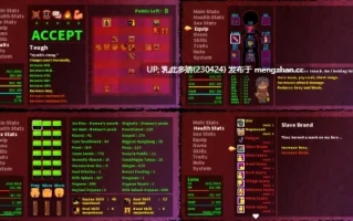 4[RPG官中步兵]【更新】LonaRPG B.0.10.3.10 [PC729M]