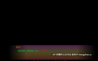 【2DCG/SLG/大屁股/PC/机翻/萌站内植】新生活 New Life [Ch.1 BugFix] 【283M】【序号7021】