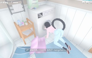 【更新】【SLG/3D/互动/动态/PC】莎拉的房子 Sarah’s House v0.8.6