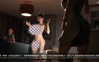 【漫画】淫母日记 1-6夺母+写真 无水印原图【度盘/6G】