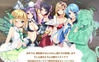 【PC端】好走不送勇者大人v1.3 【SLG/后宫】【共4.2GB】【精翻汉化】