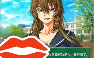  [拔作ADV2D汉化]DropOut 巨乳露出调教学园 AI汉化版+全CG存档520M￼￼