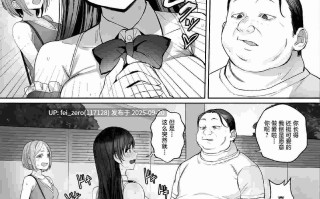 【作品合集】黒モグ帝国 (黒モグ)[9部]【汉化】【全收集/自整理】