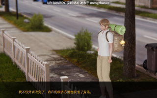 [SLG/PC]欲望小镇 欲望村 Lust Village  1.00b AI汉化版