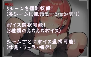 新作/本篇低价[拨作SLG/NTR/人妻] 【带语音/音效・互动体验】被他人强占的性爱・模拟器【黏滑动态模拟器】【ボイス/SE付き・体験型】ねとられえっち・しみゅれーた【ぬるぬる動くシミュレータ】 正式版 [770M]