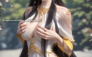 百炼成神 白月蓉